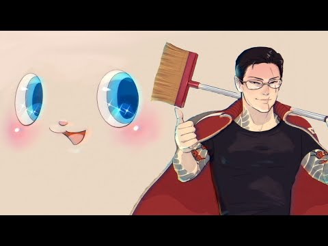 Просмотреть видео