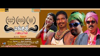 Manguni Pandiyargal Trailer