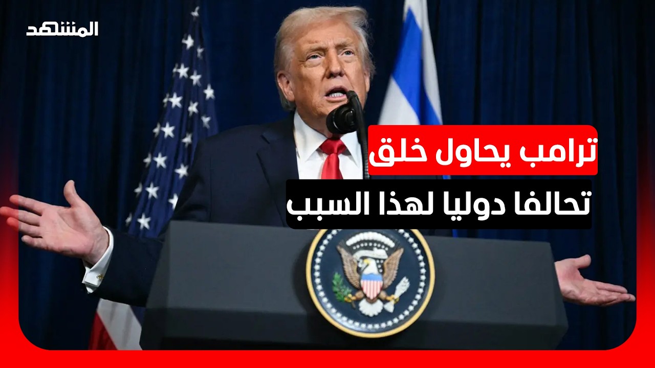 باحث في الشؤون الأمنية: الأردن تعامل بحكمة مع الاستفزازات الإيرانية