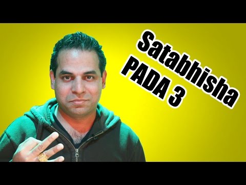 Moon in Satabhisha nakshatra pada 3 in Vedic Astrology (Moon in Aquarius)