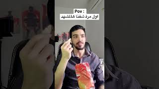 Download lagu فكرت الترجمة غلط 🤣🍏 #أنمي #انمي #انمي_اوتاكو #اوتاكو #هجوم_العمالقة #anime #أيرين #manga #ليفاي mp3