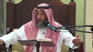 308- أمثلة عن الحيوانات الغير محترمة-الشيخ عثمان الخميس - فوائد مختارة من شرح كتاب دليل الطالب