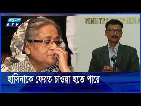 ভারতের সঙ্গে সমঝোতা স্মারকগুলো পুনর্বিবেচনা করা হবে