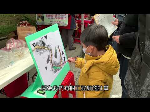 社區大學的課程多元多面向 民眾終身學習很輕鬆
