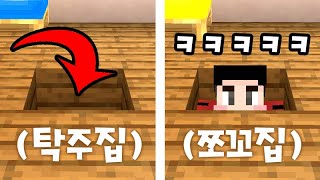 유튜브 썸네일