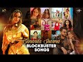 Block Buster JukeBox Sunanda Sharma All Songs New Punjabi Songs 2023