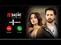 Rahe E Junoon Ost Ringtone Instrumental Ringtone Background Music Ringtone