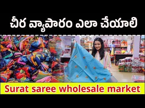 Ponnam sandhya  Tejusandhya