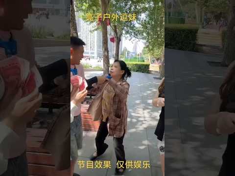#爱了爱了 #快来看看 #上热搜 #优享生活商圈 #新品加推
