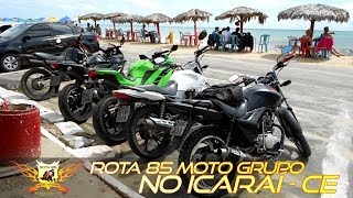 preview picture of video 'Ninja 300: Rota 85 MG no Icaraí-CE / Rota 85 MG at Icaraí-CE)'