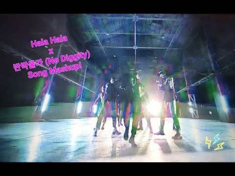 'Hala Hala' Ateez x  '반박불가 (No diggity)' Oneus Song Mashup!