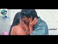 Romance Videos