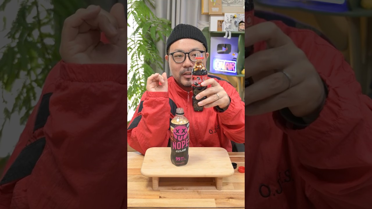 「コーラにピーナッツを入れると美味しい」が話題なので試してみた #shorts