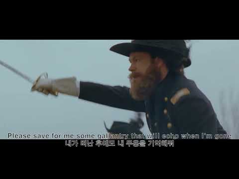 난 기병대에 들어가고 싶어 [I Wanna Be In The Cavalry - Corb Lund] 한글가사