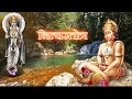 4 Nityastotra Marathi नित्यस्तोत्र मराठी