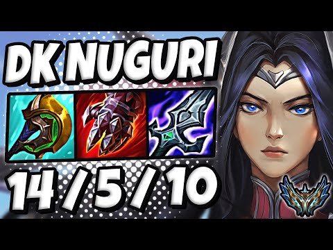 Irelia vs Aatrox TOP [ DK Nuguri ] Patch 12.13 Korea Challenger ✅