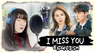 [ENGLISH] I MISS YOU-Soyou 소유 (Goblin 도깨비 OST) MV+Lyrics by Marianne Topacio