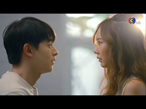 Official Trailer “มาตาลดา” พบกัน 6.6.66 — มาตาลดา