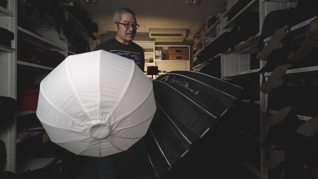 【韦找谁1088】Aputure爱图仕:  Lantern 对比 Light Dome II