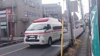 ｢さいたま市救急活動」PA連携出場するさいたま市消防局