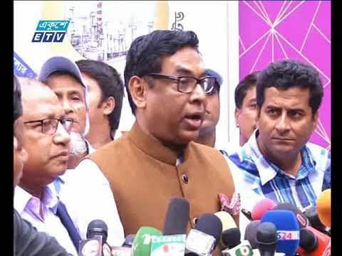 বাণিজ্য সংবাদ ০৮ মে ২০১৮