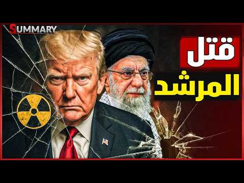 Summary and Summary Shorts