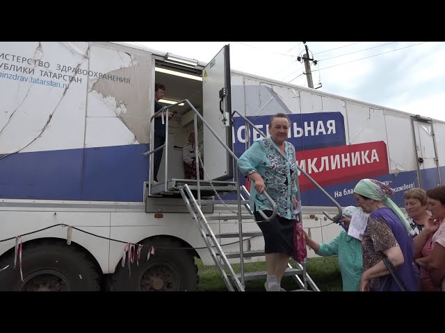 В Нурлатском районе проходят профилактические осмотры сельского населения в рамках «Мобильной поликлиники»