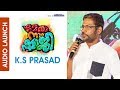 Mera Naam Shaji Audio Launch K S Prasad Biju Menon Asif Ali Baiju Nadirshah