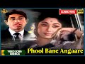Phool Bane Angaare 1963 Movie Video Song Jukebox Mala Sinha Raaj Kumar Old Bollywood Songs