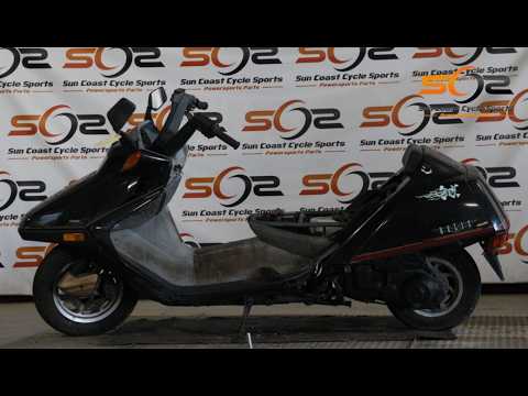 Watch A Video From Sun Coast Cycle Sports