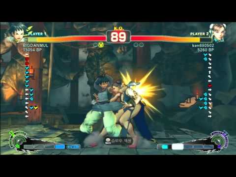 SSF4 Rank Match  BIGDANMUL (MK)  vs  ken680502 (CH)