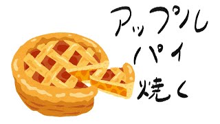 【ダイエット】本日チートデイ