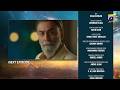 Humrahi Episode 18 Teaser 22nd May 2026 HAR PAL GEO