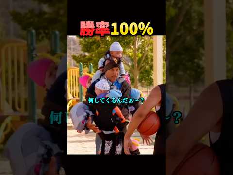 大人気ない大人。