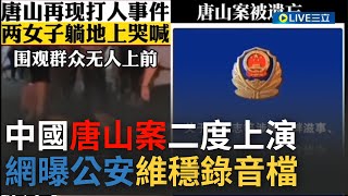 [問卦] 挺台獨的人 去念中華大學是不是很奇怪