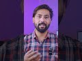 Intro #askproject #tech #techinhindi #gadgets #savemoney #avoidscams #moneysavingtips  #asktech