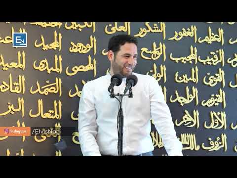 Ruaje Moralin - Ligjerate Motivuese