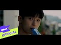 Lee Mujin - Scent of the Day