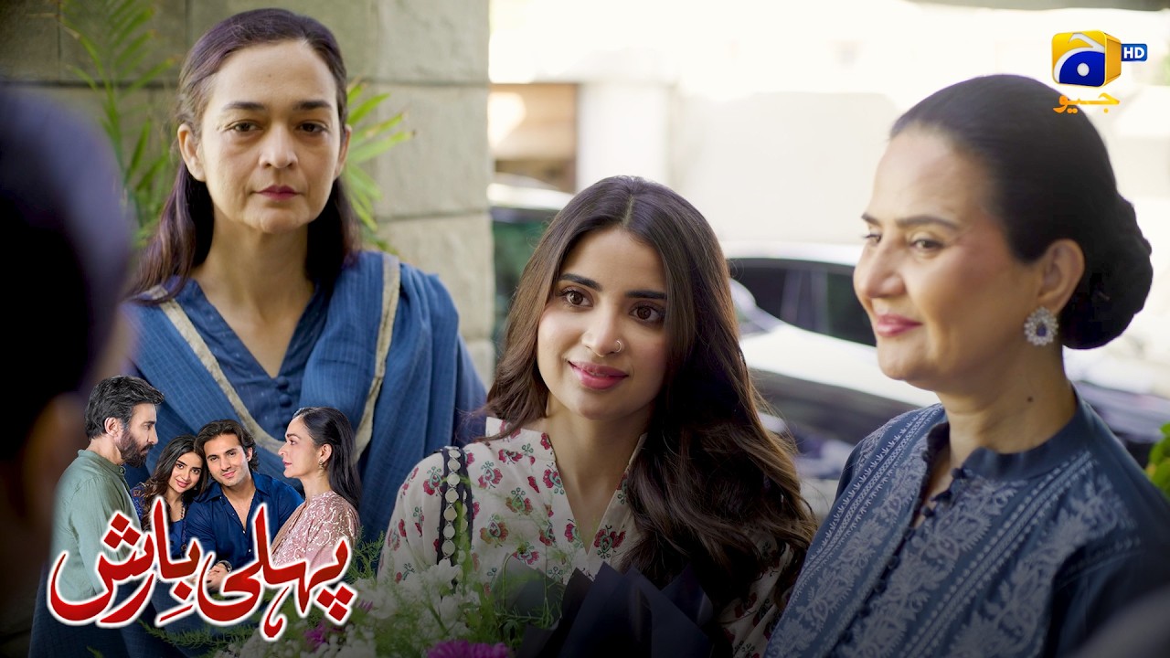 Aakhir Tumhari Khuwahish Puri Ho Hi Gayi || Pehli Barish || Har Pal Geo