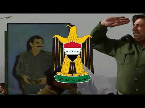 Iraqi Military March "Welcome 'O Battles of Fate" I:I المسيرة العراقية "معارك الترحيب بالقدر"