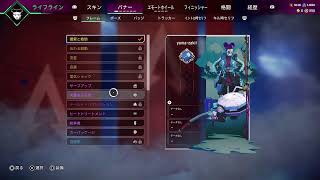 エペ参加募ーーー
