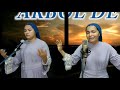 Aeminpu Arbol De Vida Entonando El Himno Mix Mi Camino Es Jehova