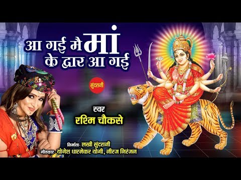 YouTube Fallback Thumbnail