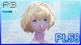 【ネタバレあり】いにのペルソナ3 リロード:難易度LUNATIC　実況プレイ58【P3R】