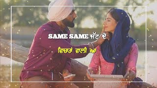 😍GF😍❣️LOVE❣️new Punjabi song whatsapp status video || Punjabi status || new Punjabi song status