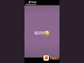SSC Board Result Funny Whatsapp Status