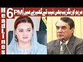 Game is over for Maryam Aurangzeb | Headlines 6 PM | 11 December 2018 | AbbTakk News