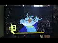 Opening To Disney S Sing Along Songs Zip A Dee Doo Dah 1991 VHS