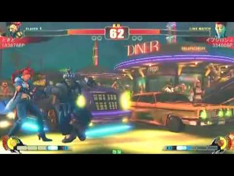 SF4:Semi-Final 2 (Part 2) - Nagoya Street Battle 11 - 28/11/2009