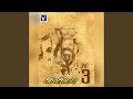 Yesuvin Kudumbam